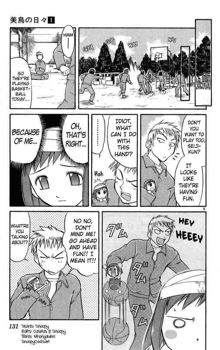 Midori no Hibi Chapter 7 page 5 - Chapter 7: Chin-ups