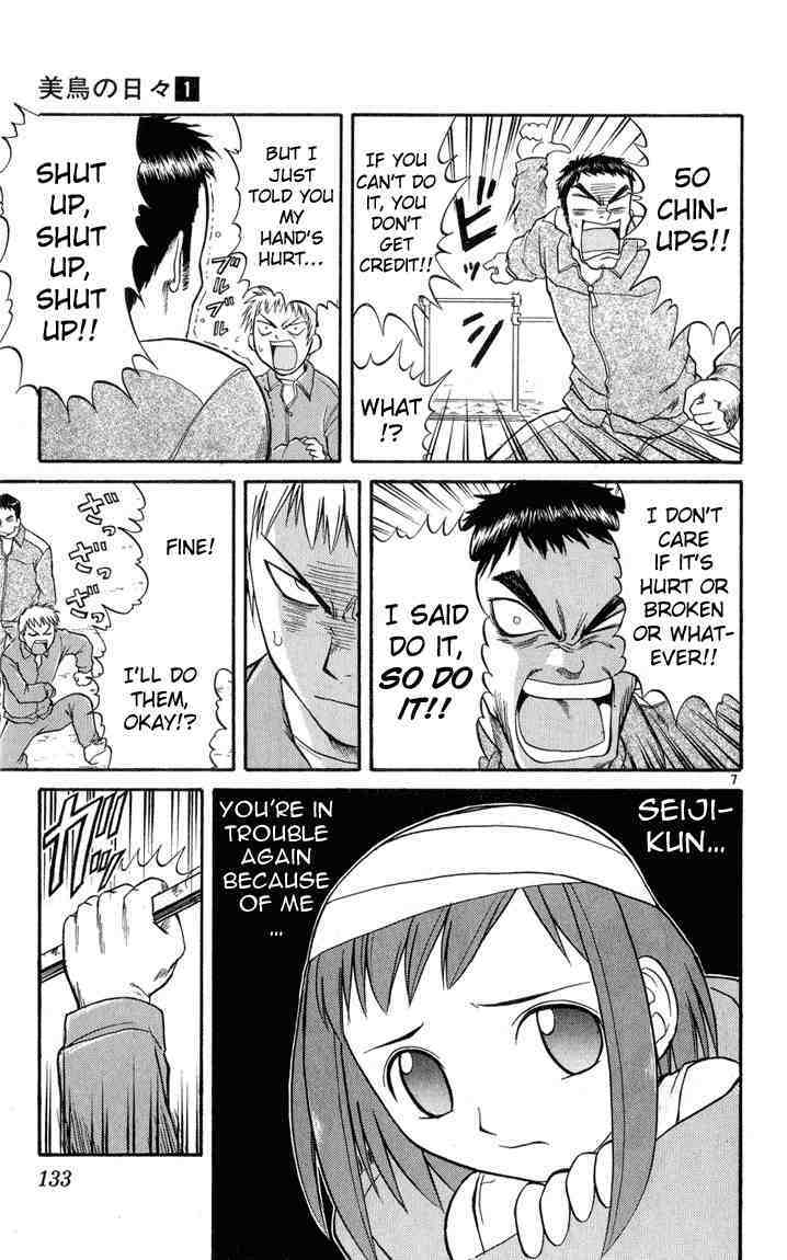Midori no Hibi Chapter 7 page 7 - Chapter 7: Chin-ups