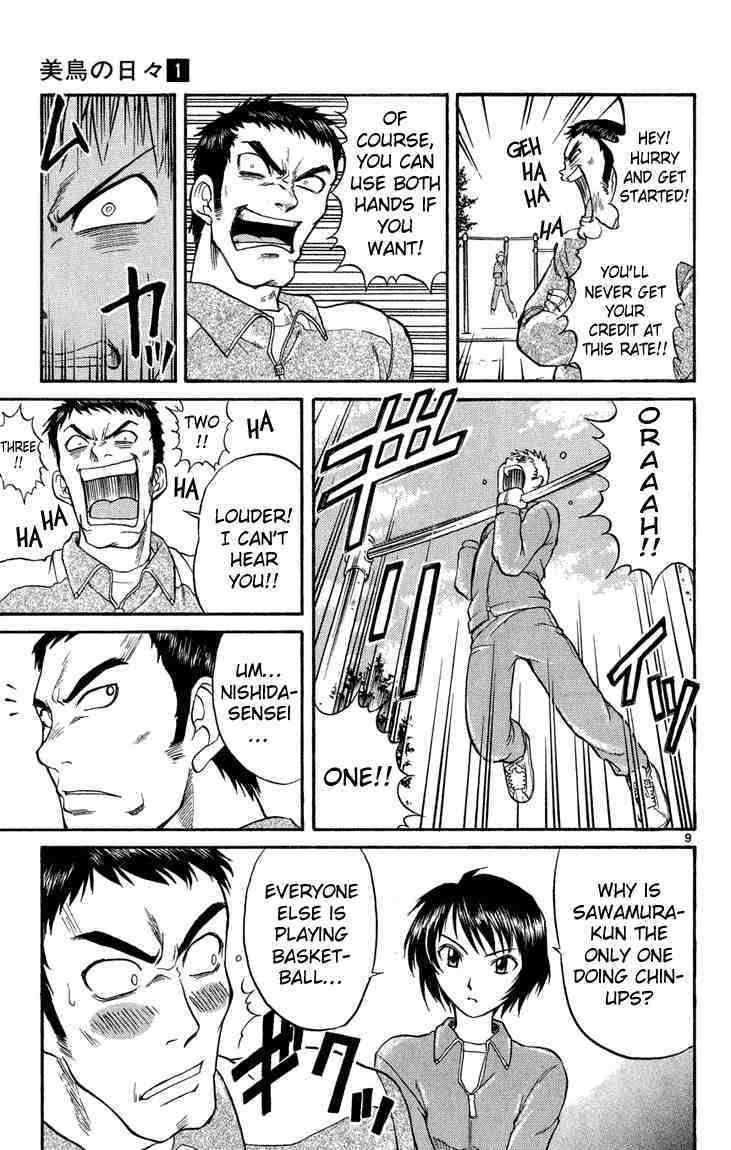 Midori no Hibi Chapter 7 page 9 - Chapter 7: Chin-ups