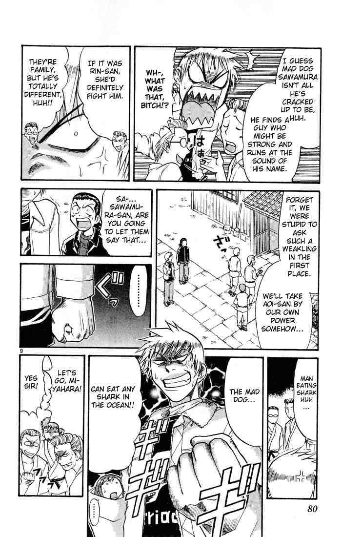 Midori no Hibi Chapter 70 page 10 - Chapter 70: Father and Son