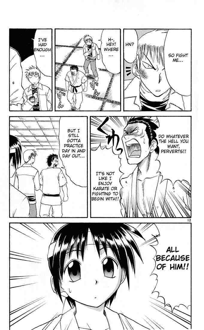 Midori no Hibi Chapter 70 page 13 - Chapter 70: Father and Son