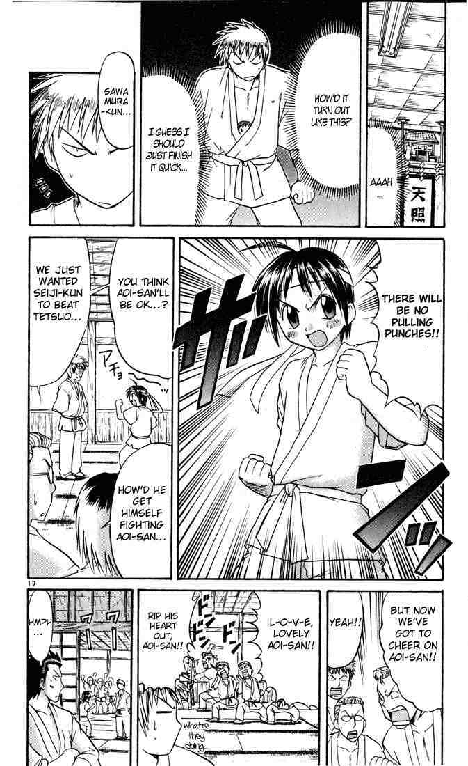 Midori no Hibi Chapter 70 page 18 - Chapter 70: Father and Son