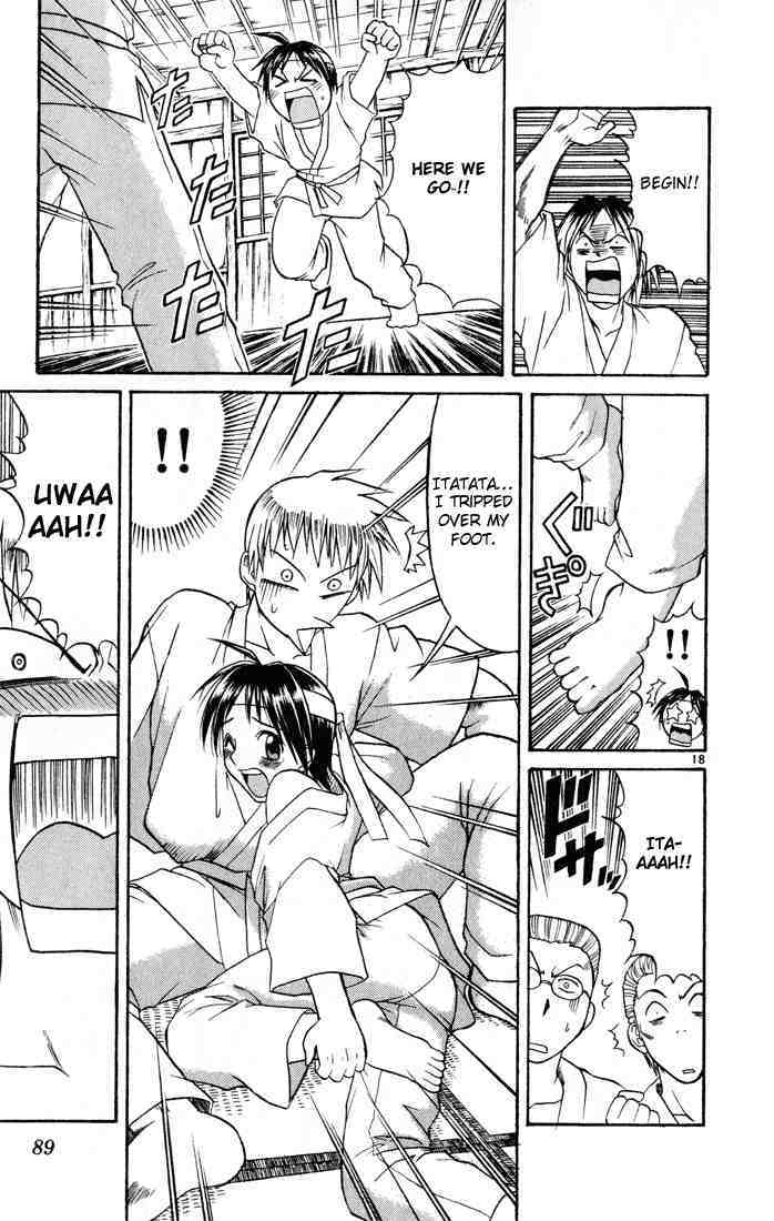 Midori no Hibi Chapter 70 page 19 - Chapter 70: Father and Son