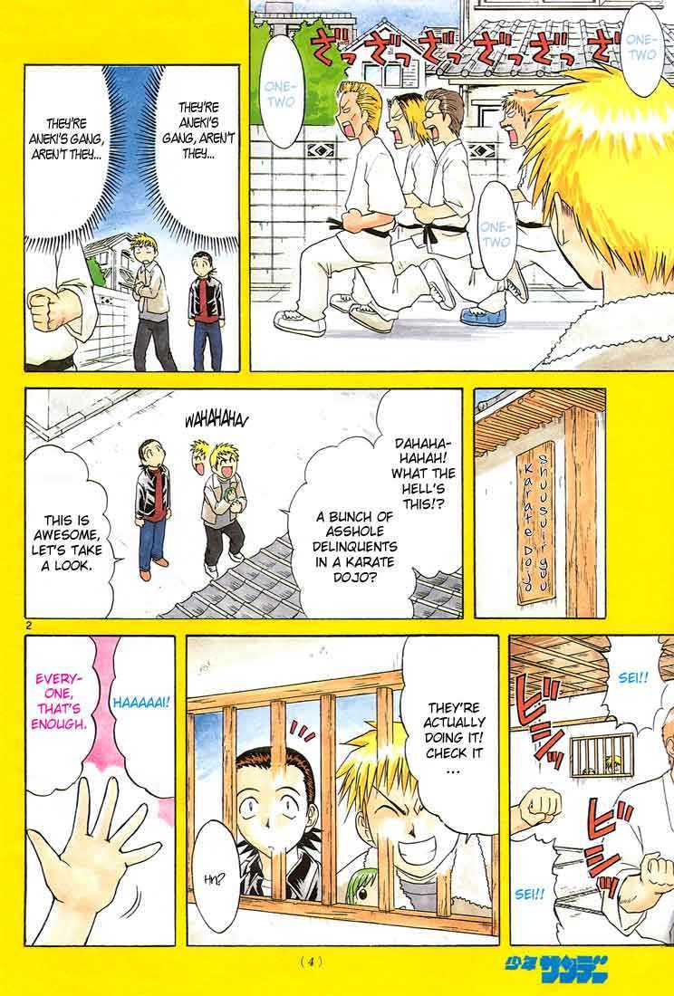 Midori no Hibi Chapter 70 page 2 - Chapter 70: Father and Son