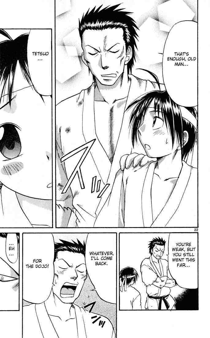 Midori no Hibi Chapter 70 page 23 - Chapter 70: Father and Son