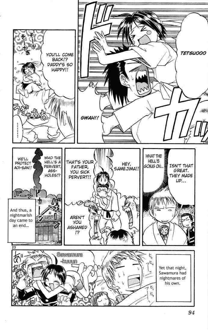 Midori no Hibi Chapter 70 page 24 - Chapter 70: Father and Son