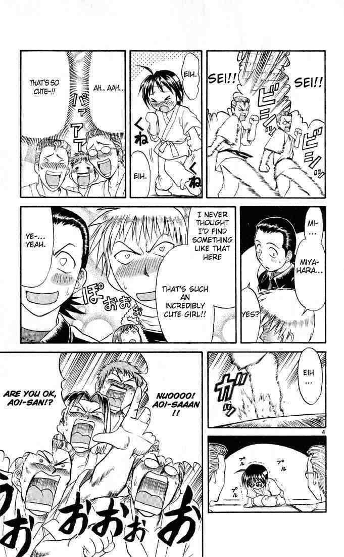Midori no Hibi Chapter 70 page 5 - Chapter 70: Father and Son