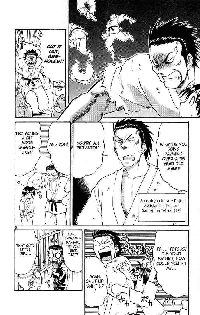 Midori no Hibi Chapter 70 page 6 - Chapter 70: Father and Son