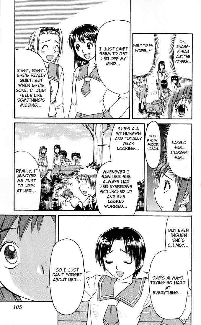 Midori no Hibi Chapter 71 page 11 - Chapter 71: Existence of Friends