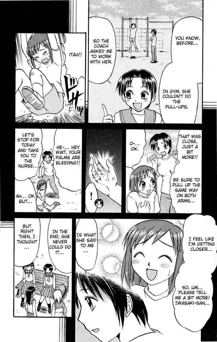 Midori no Hibi Chapter 71 page 12 - Chapter 71: Existence of Friends