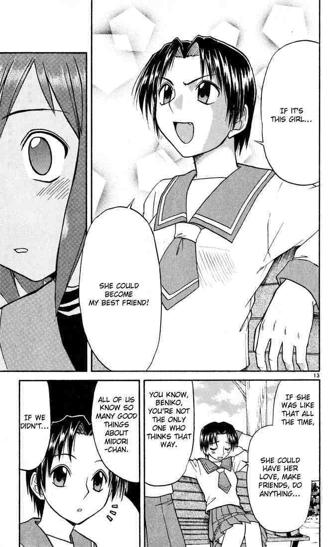 Midori no Hibi Chapter 71 page 13 - Chapter 71: Existence of Friends