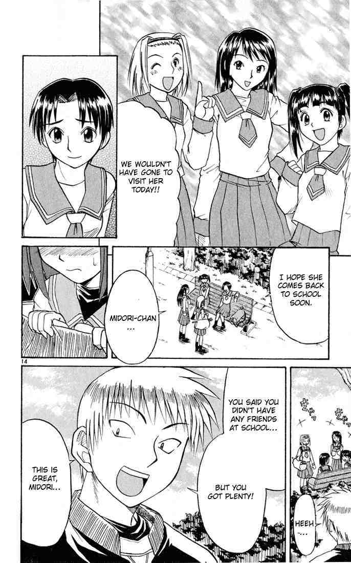 Midori no Hibi Chapter 71 page 14 - Chapter 71: Existence of Friends