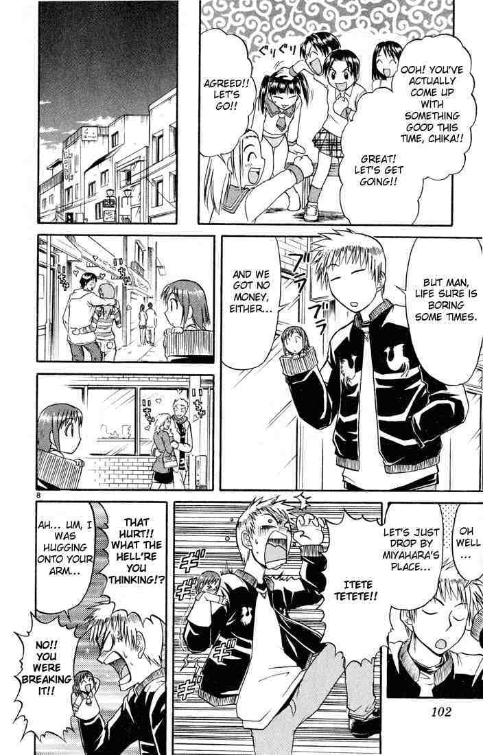 Midori no Hibi Chapter 71 page 8 - Chapter 71: Existence of Friends
