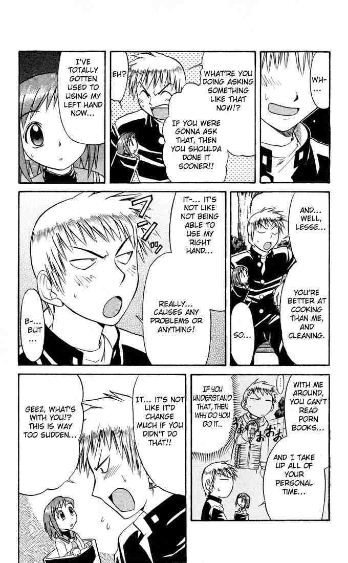 Midori no Hibi Chapter 72 page 3 - Chapter 72: Farewell Party