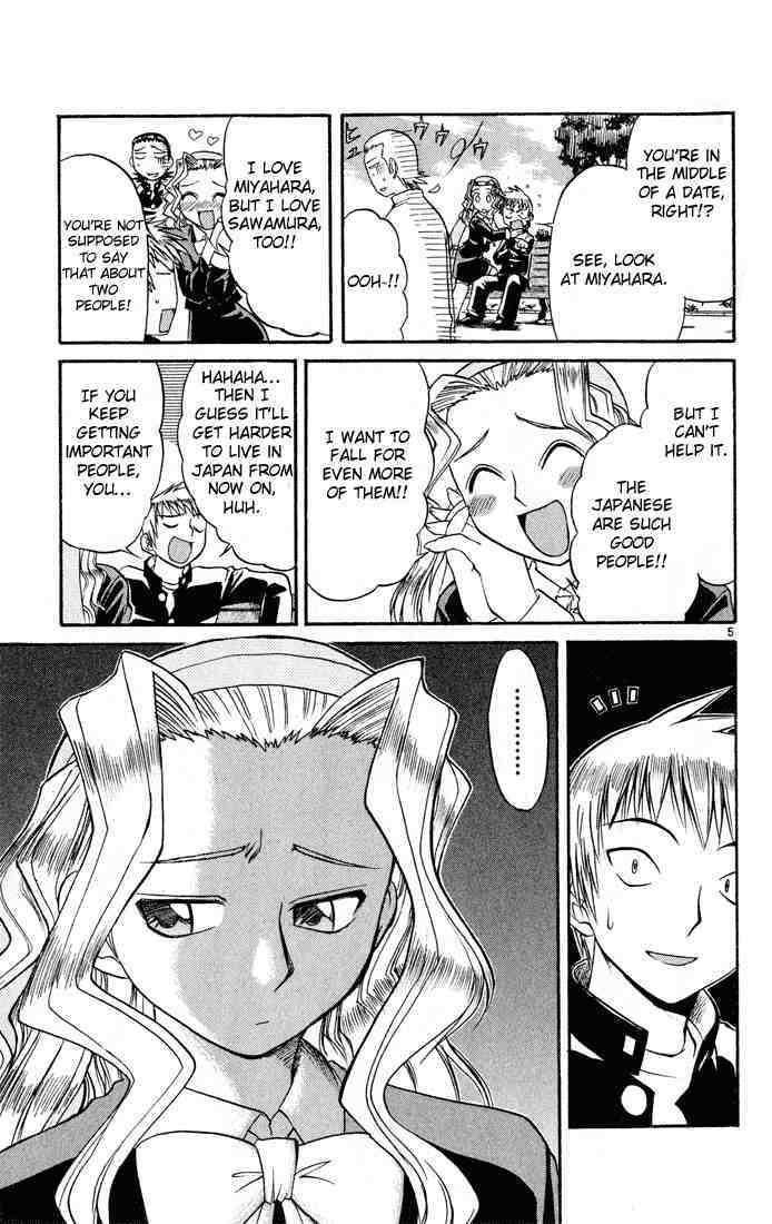 Midori no Hibi Chapter 72 page 5 - Chapter 72: Farewell Party