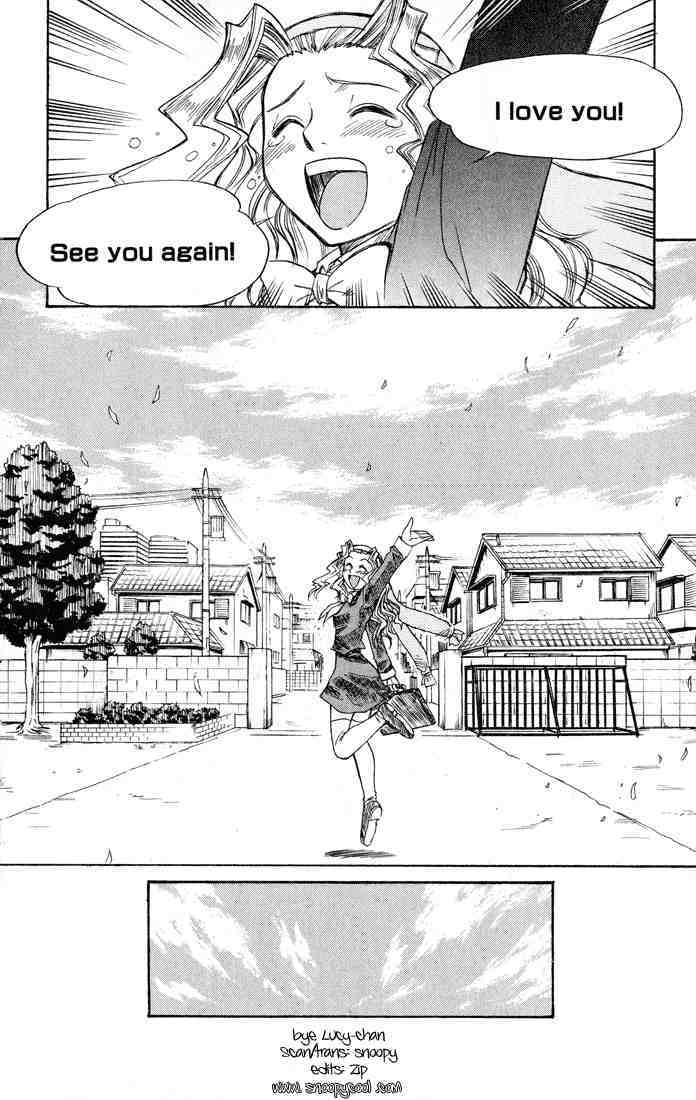 Midori no Hibi Chapter 73 page 16 - Chapter 73: Farewell, Lucy