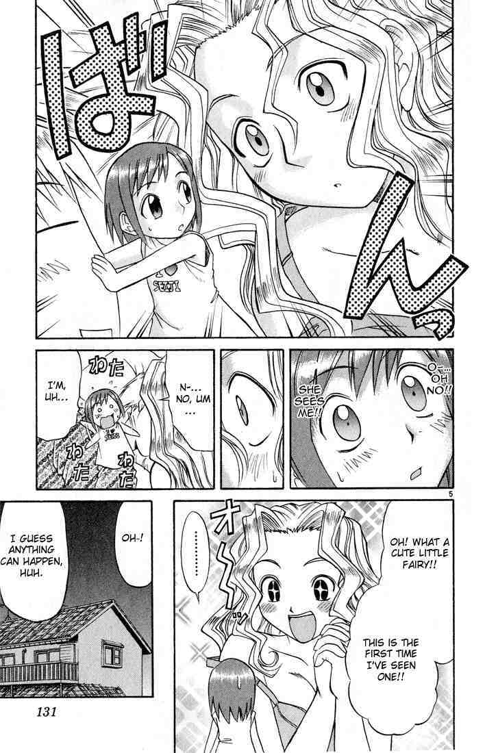 Midori no Hibi Chapter 73 page 5 - Chapter 73: Farewell, Lucy