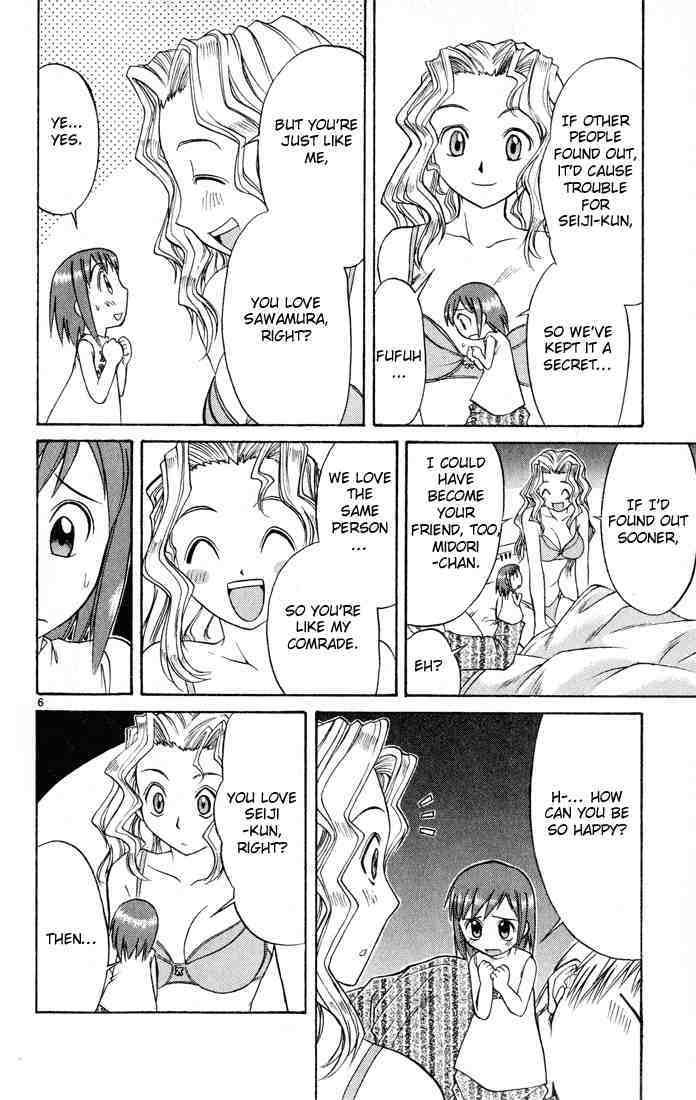 Midori no Hibi Chapter 73 page 6 - Chapter 73: Farewell, Lucy