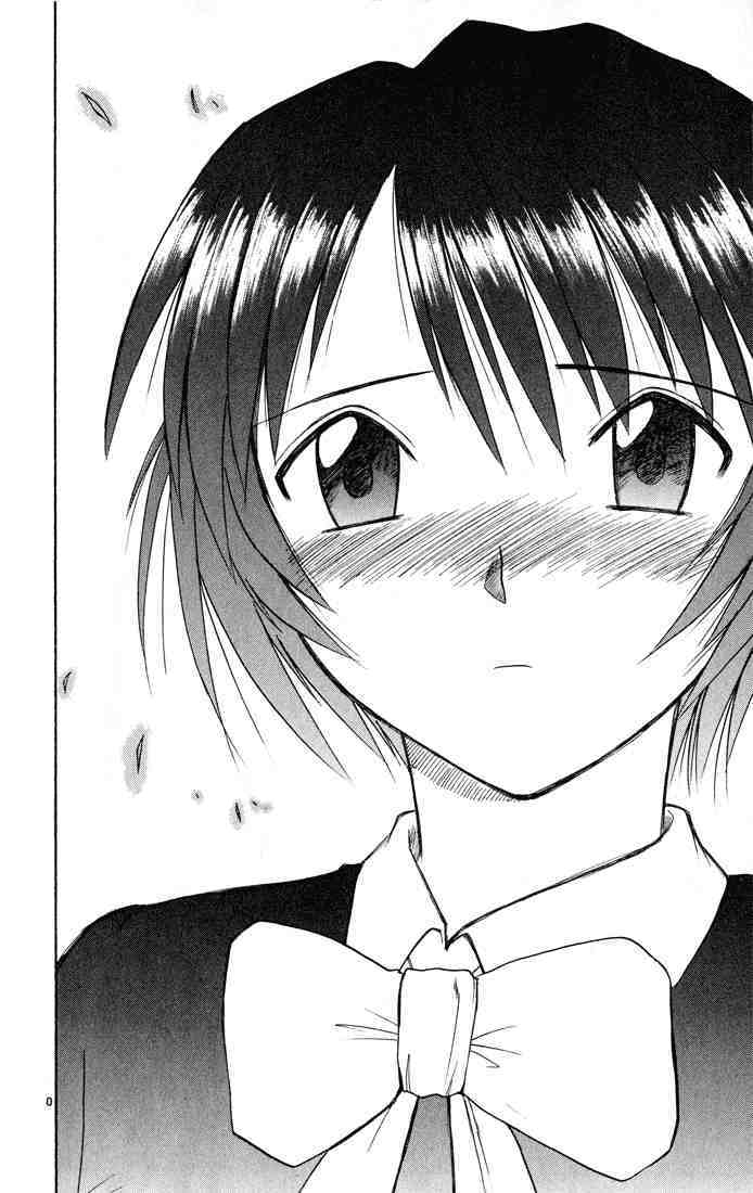 Midori no Hibi Chapter 74 page 10 - Chapter 74: The Limits of Patience