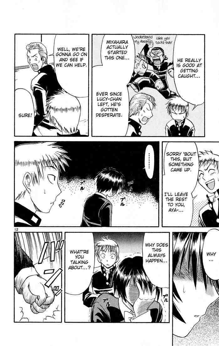 Midori no Hibi Chapter 74 page 12 - Chapter 74: The Limits of Patience
