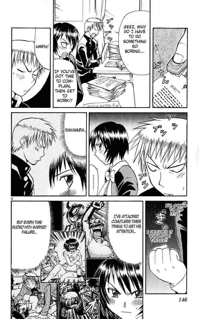 Midori no Hibi Chapter 74 page 4 - Chapter 74: The Limits of Patience