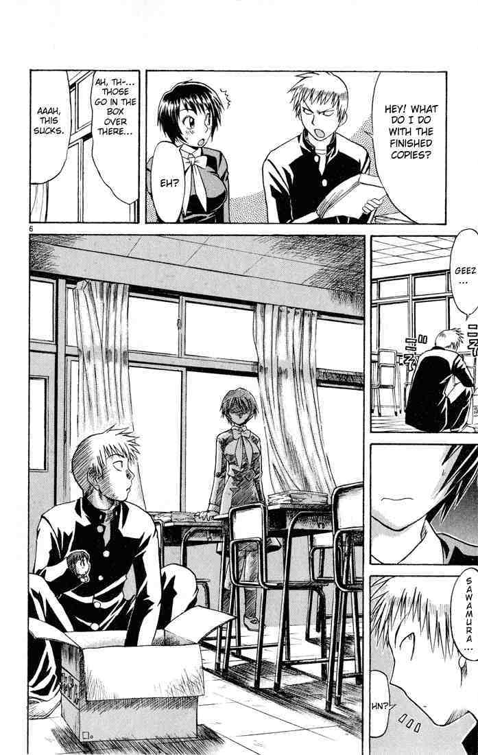 Midori no Hibi Chapter 74 page 6 - Chapter 74: The Limits of Patience