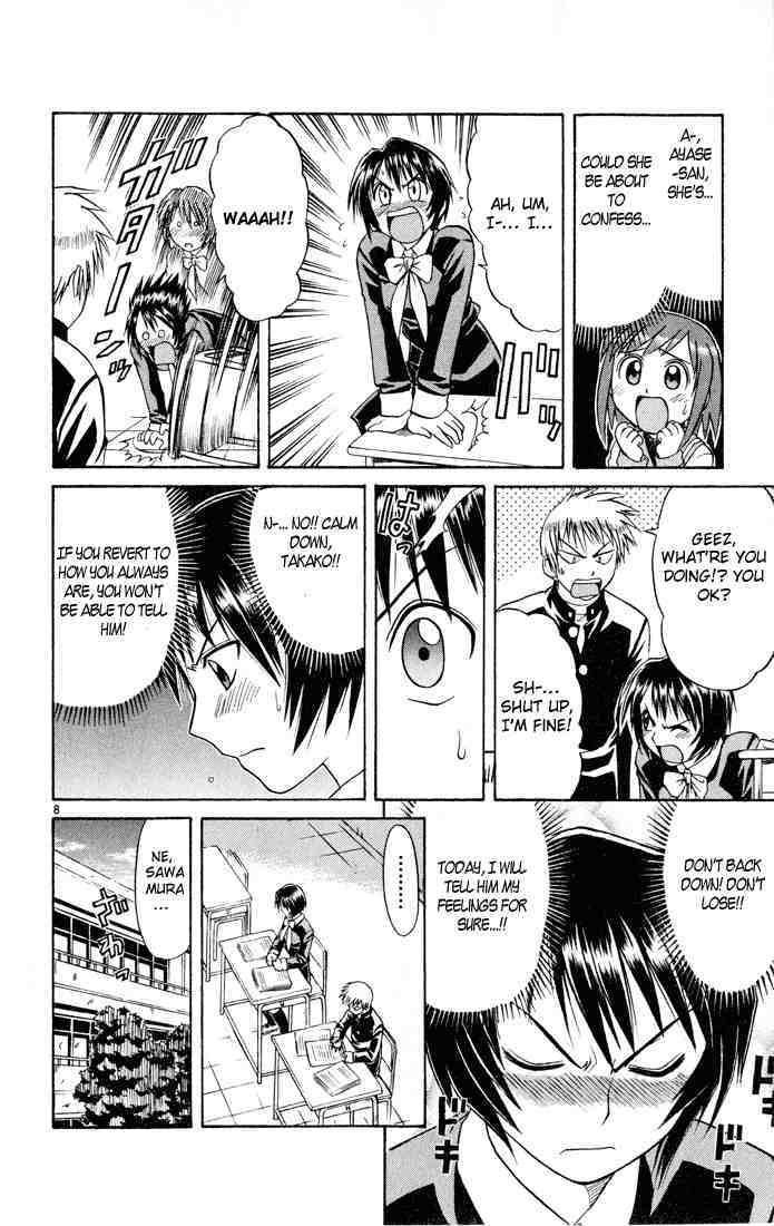 Midori no Hibi Chapter 74 page 8 - Chapter 74: The Limits of Patience