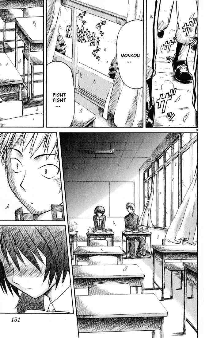 Midori no Hibi Chapter 74 page 9 - Chapter 74: The Limits of Patience