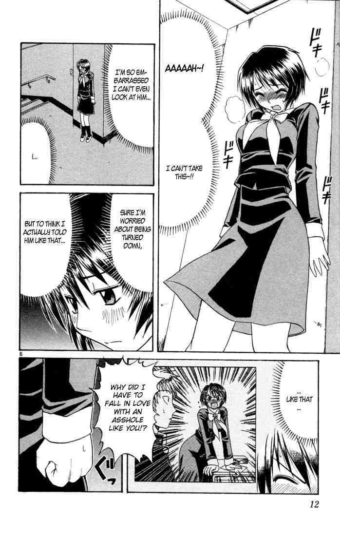 Midori no Hibi Chapter 75 page 10 - Chapter 75: Fair and Square