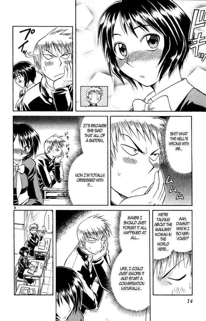 Midori no Hibi Chapter 75 page 12 - Chapter 75: Fair and Square