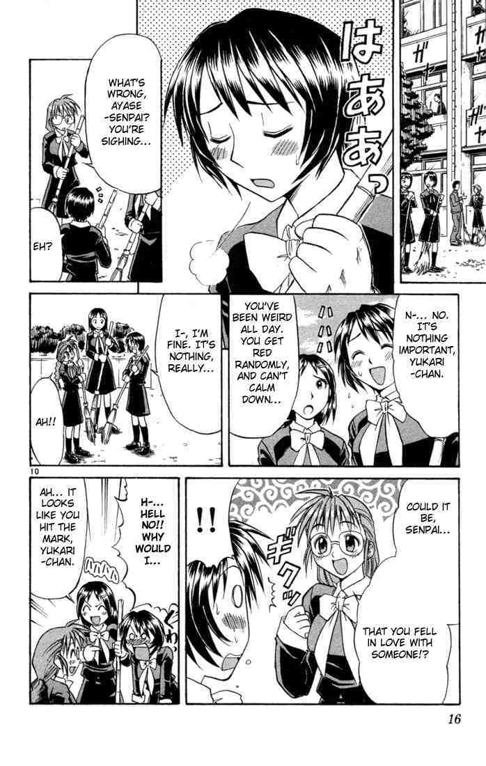 Midori no Hibi Chapter 75 page 14 - Chapter 75: Fair and Square