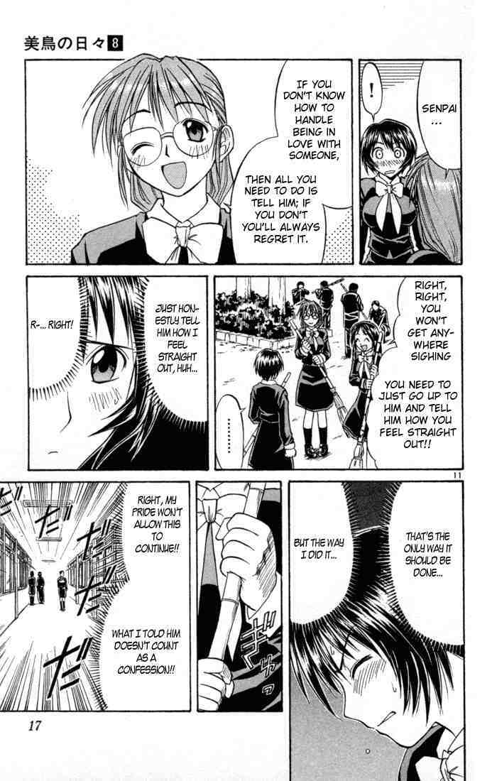 Midori no Hibi Chapter 75 page 15 - Chapter 75: Fair and Square