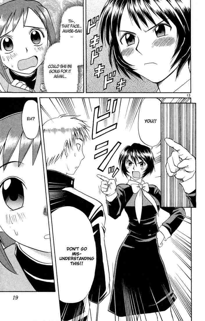 Midori no Hibi Chapter 75 page 17 - Chapter 75: Fair and Square