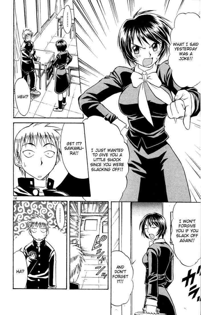 Midori no Hibi Chapter 75 page 18 - Chapter 75: Fair and Square