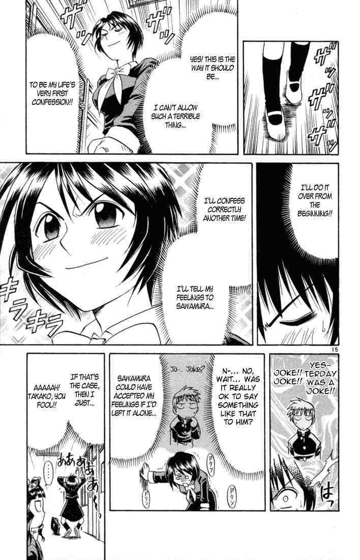 Midori no Hibi Chapter 75 page 19 - Chapter 75: Fair and Square