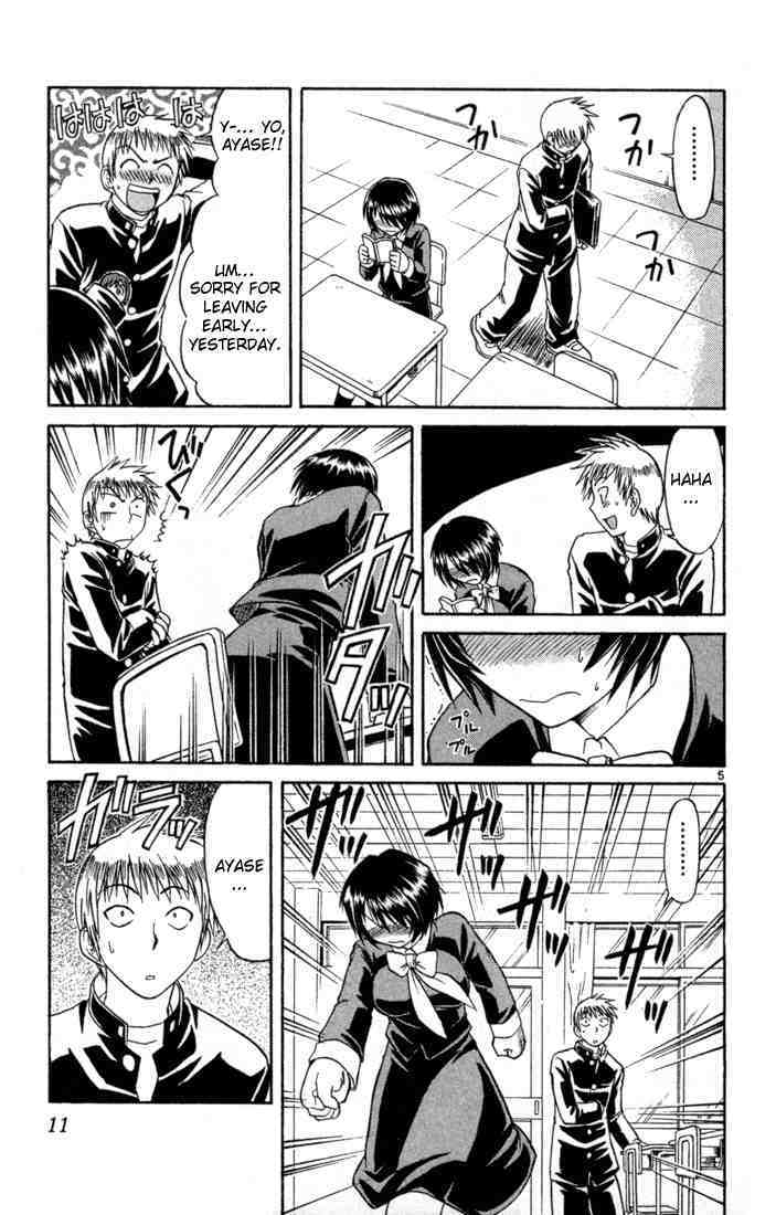 Midori no Hibi Chapter 75 page 9 - Chapter 75: Fair and Square