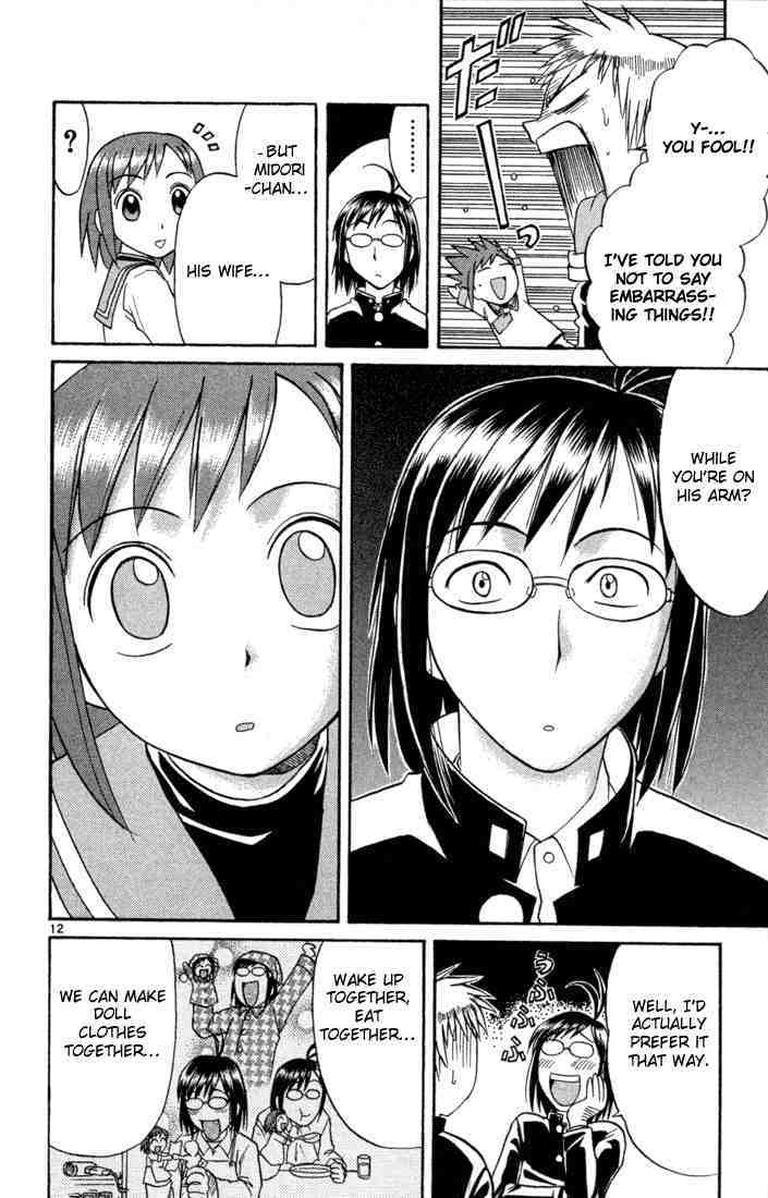 Midori no Hibi Chapter 76 page 12 - Chapter 76: Step Towards a Dream