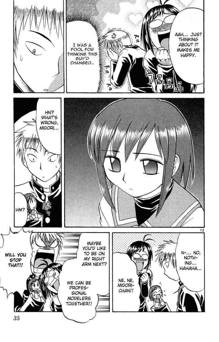 Midori no Hibi Chapter 76 page 13 - Chapter 76: Step Towards a Dream