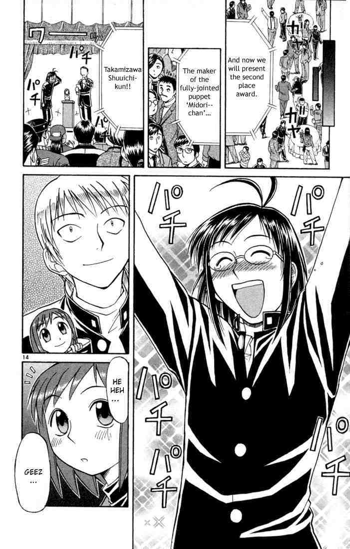 Midori no Hibi Chapter 76 page 14 - Chapter 76: Step Towards a Dream