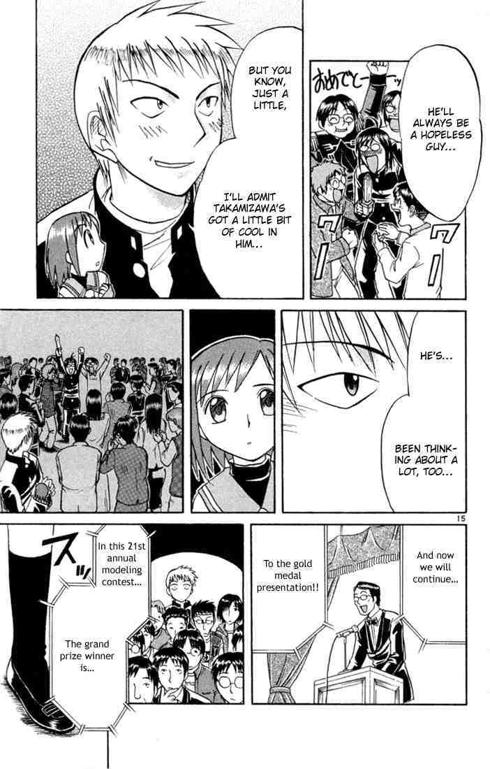 Midori no Hibi Chapter 76 page 15 - Chapter 76: Step Towards a Dream