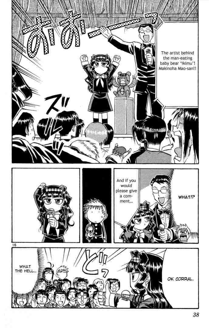 Midori no Hibi Chapter 76 page 16 - Chapter 76: Step Towards a Dream