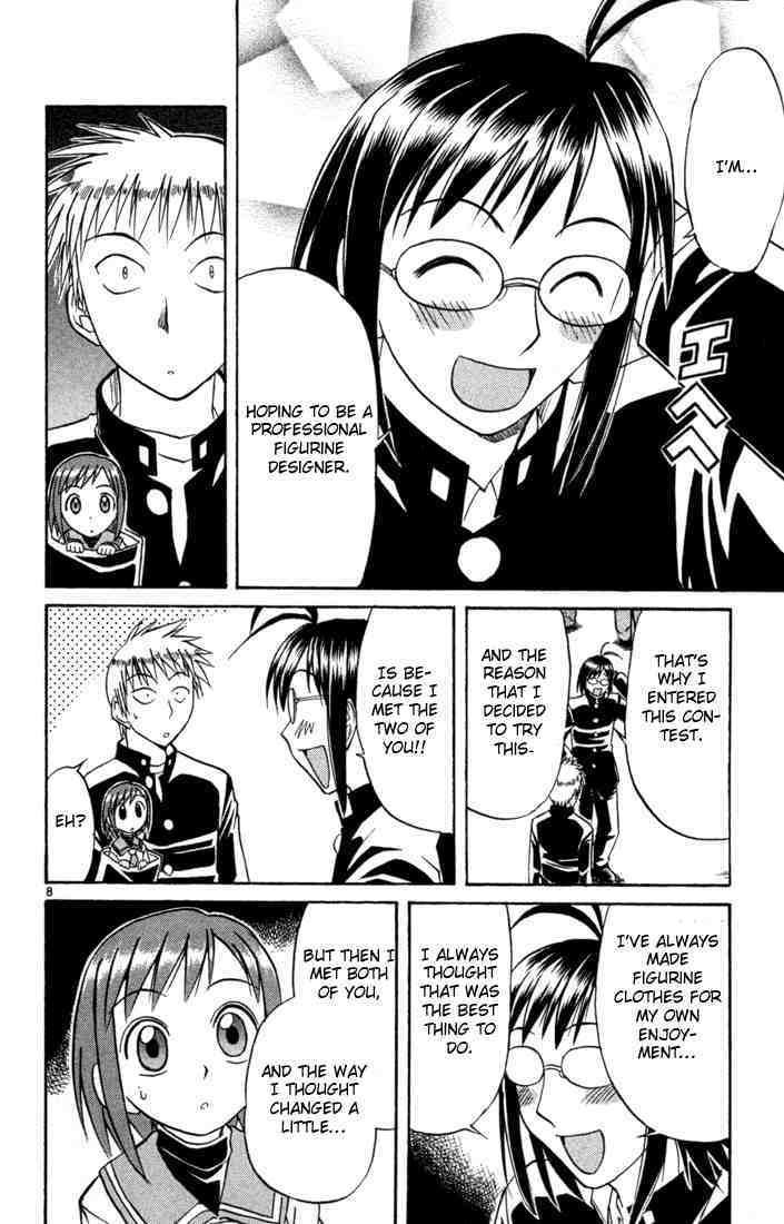 Midori no Hibi Chapter 76 page 8 - Chapter 76: Step Towards a Dream
