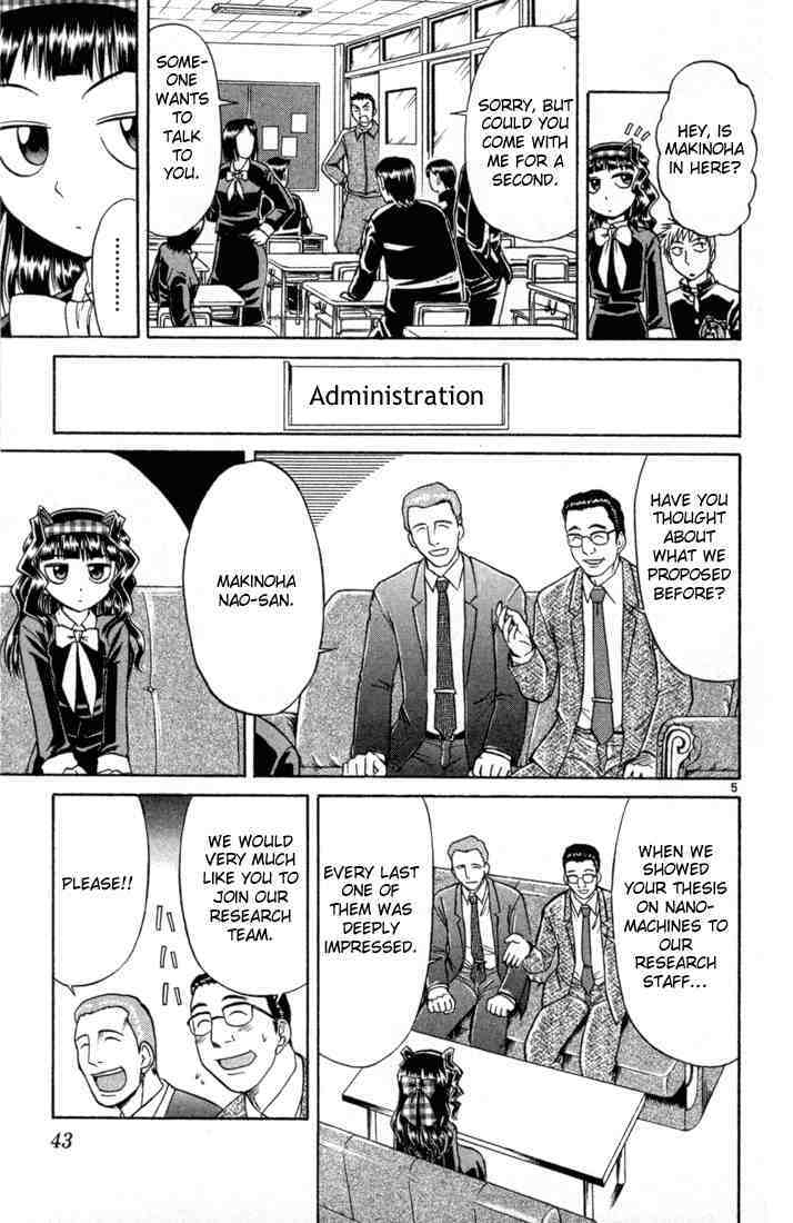 Midori no Hibi Chapter 77 page 5 - Chapter 77: Girl Genius