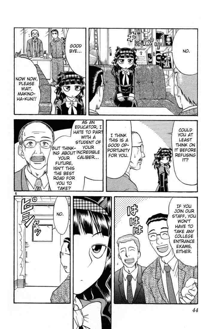 Midori no Hibi Chapter 77 page 6 - Chapter 77: Girl Genius