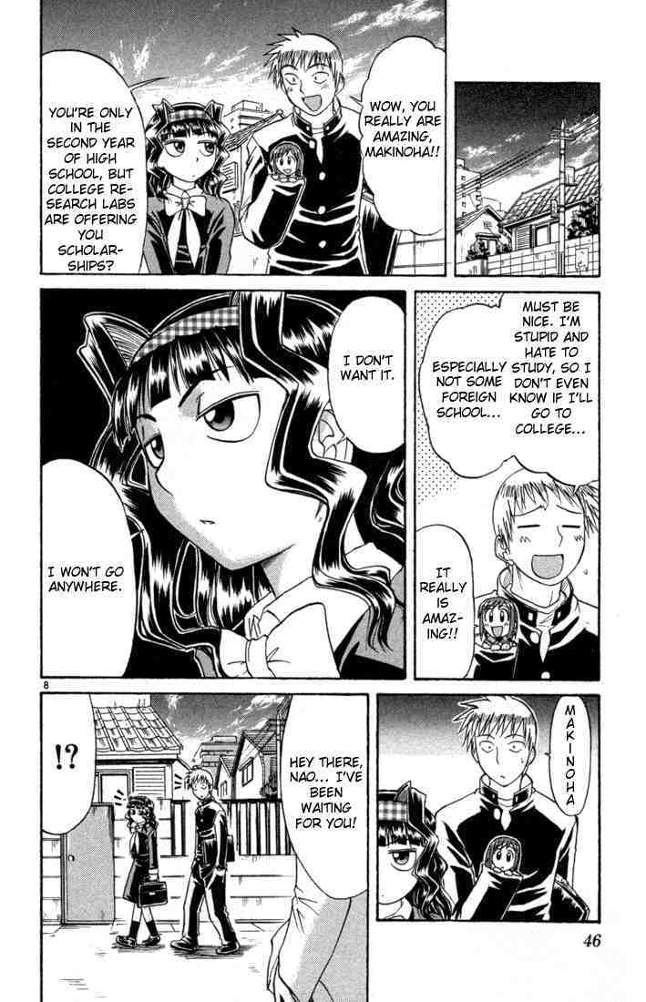 Midori no Hibi Chapter 77 page 8 - Chapter 77: Girl Genius