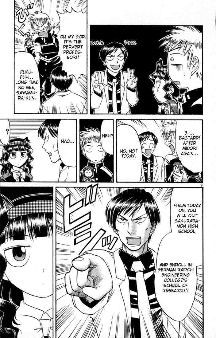 Midori no Hibi Chapter 77 page 9 - Chapter 77: Girl Genius