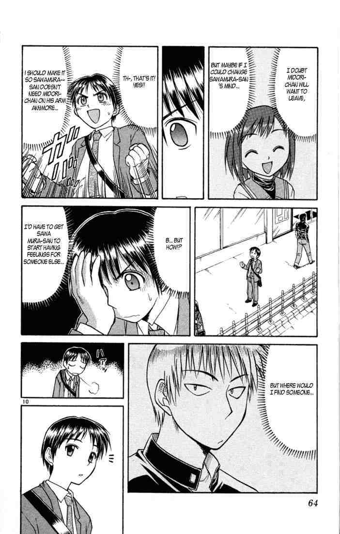 Midori no Hibi Chapter 78 page 10 - Chapter 78: Last Resort