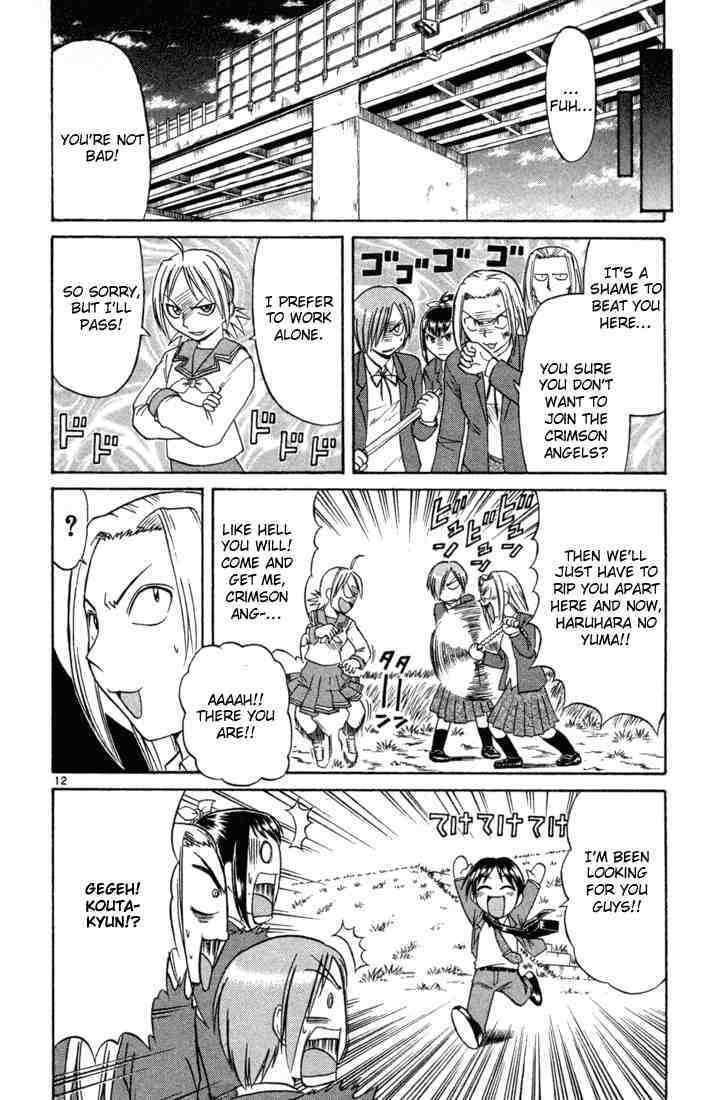 Midori no Hibi Chapter 78 page 12 - Chapter 78: Last Resort