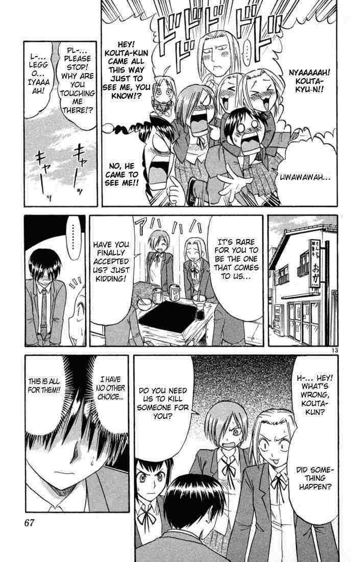 Midori no Hibi Chapter 78 page 13 - Chapter 78: Last Resort