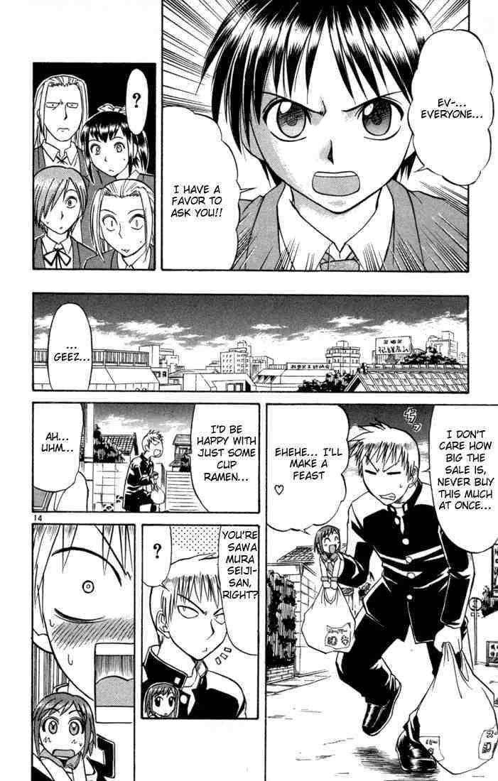 Midori no Hibi Chapter 78 page 14 - Chapter 78: Last Resort